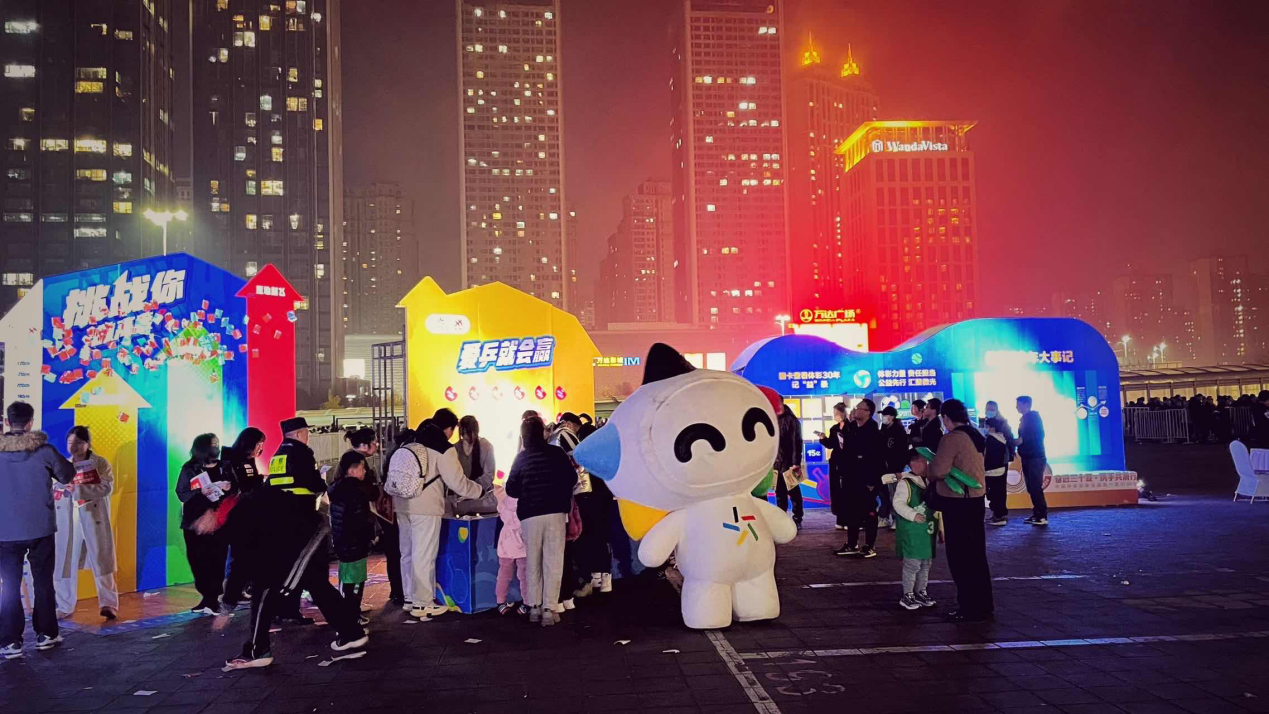 金宝博