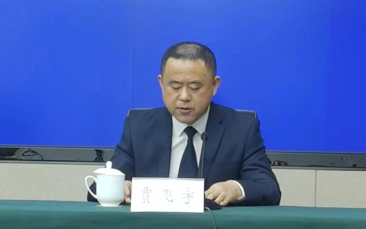 金宝博