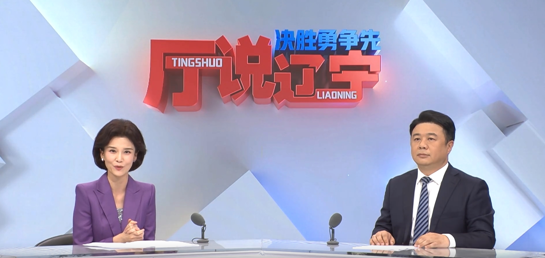 金宝博