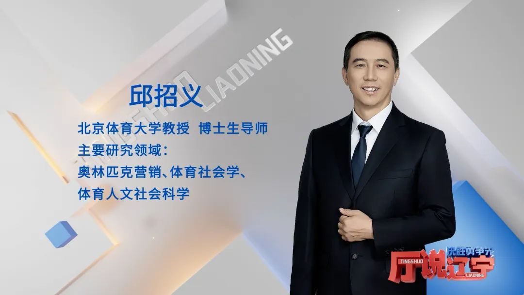 金宝博
