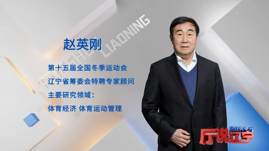 金宝博