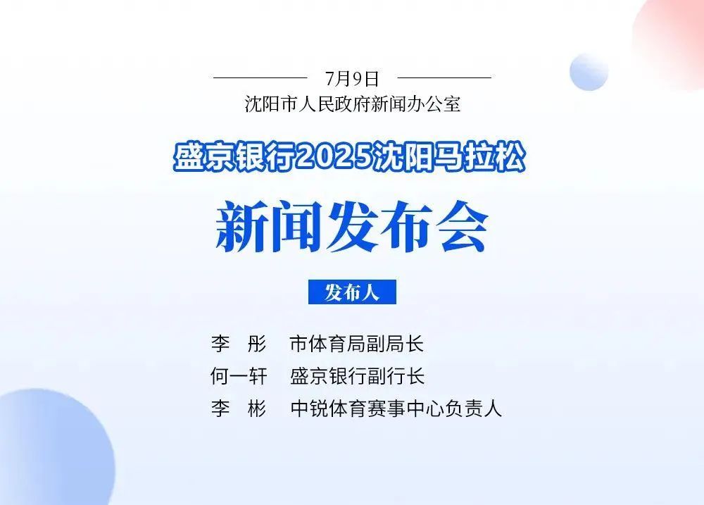 金宝博