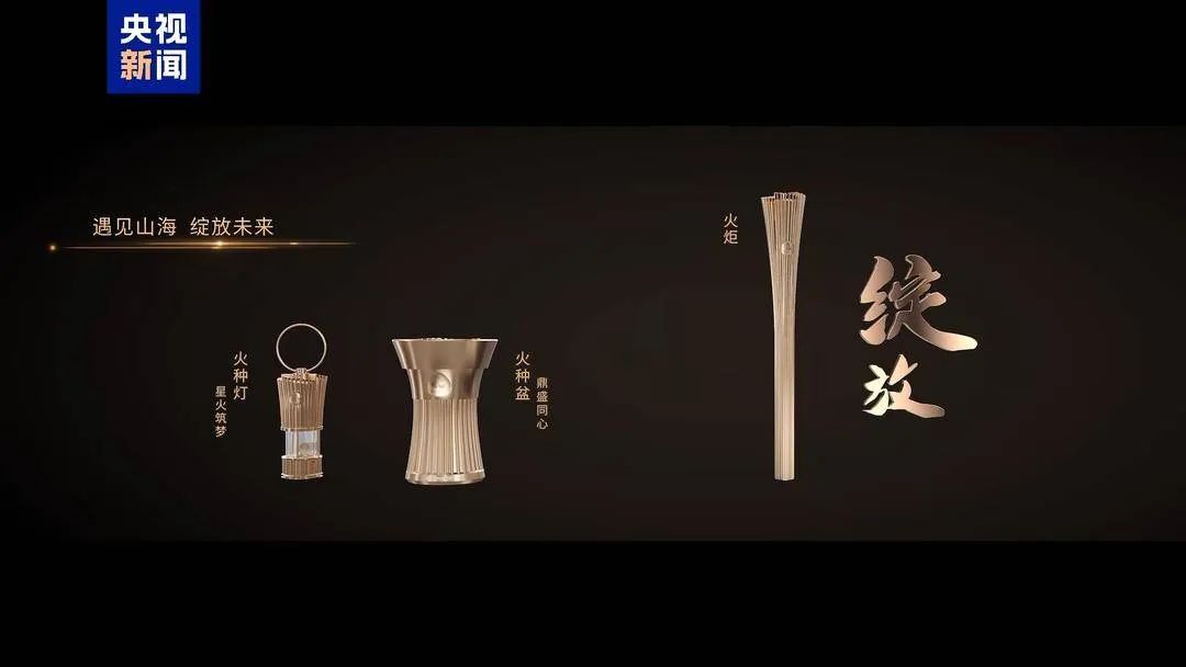 金宝博
