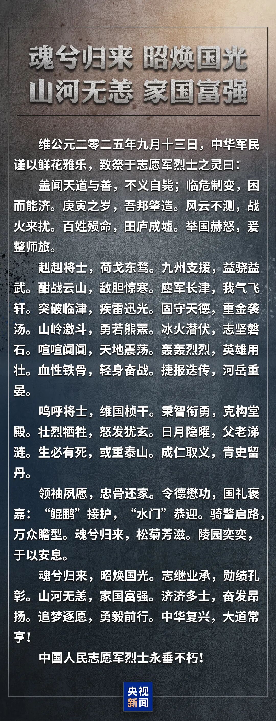金宝博