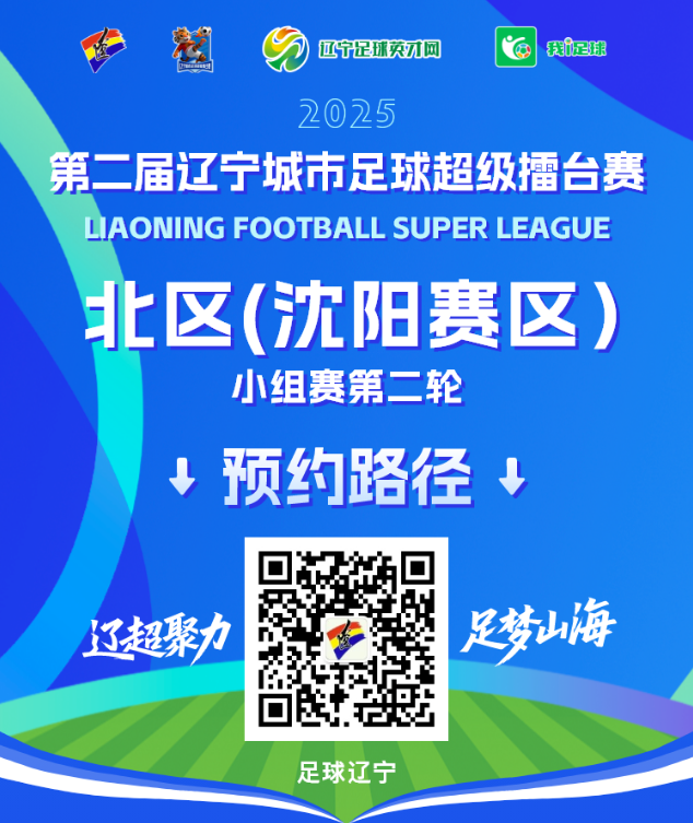 金宝博