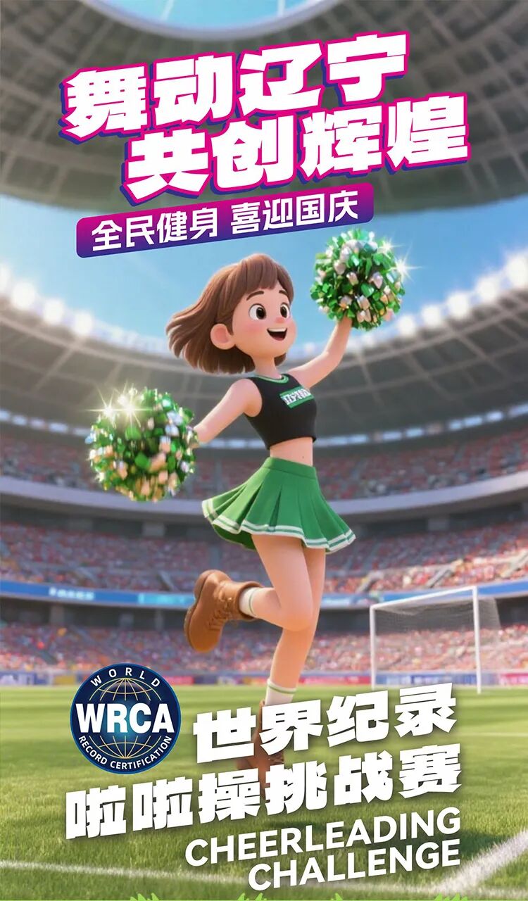 金宝博