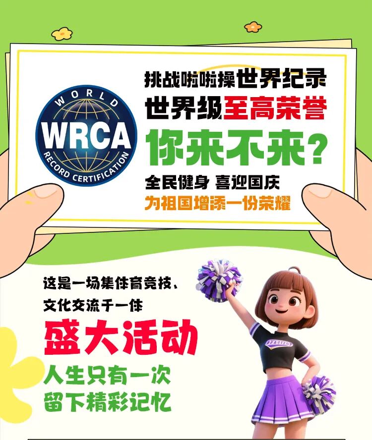 金宝博