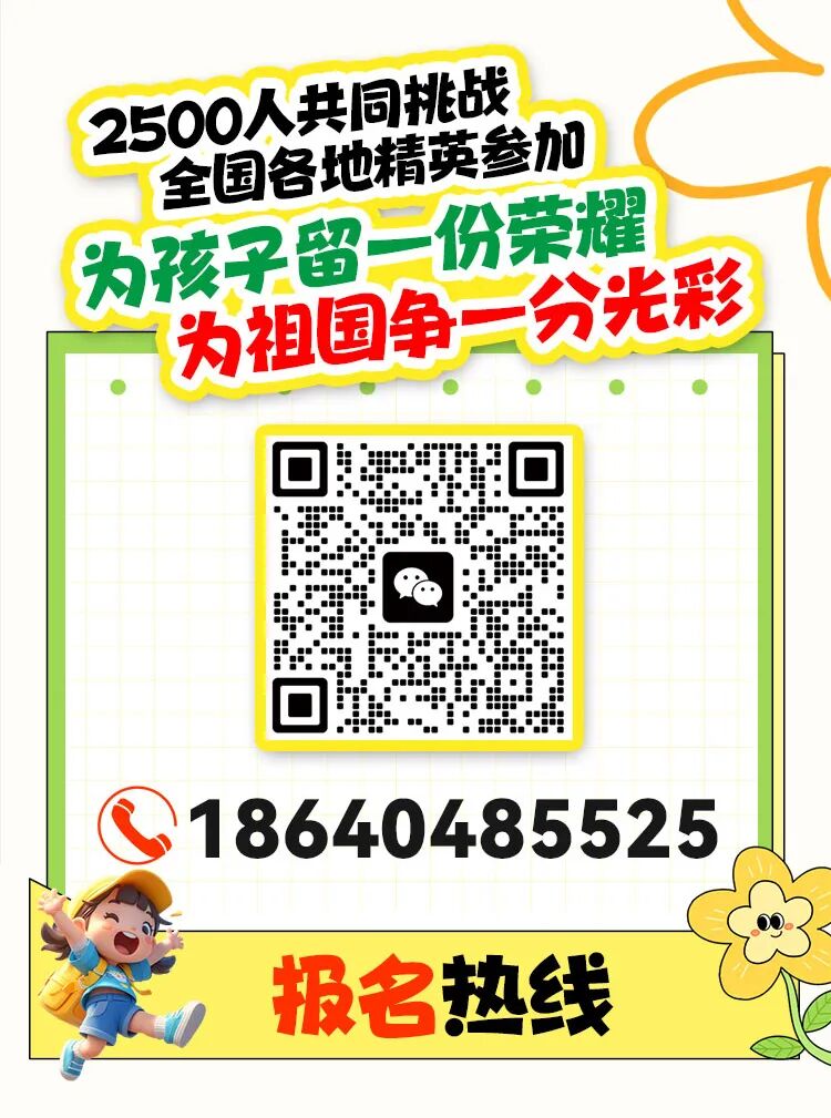 金宝博