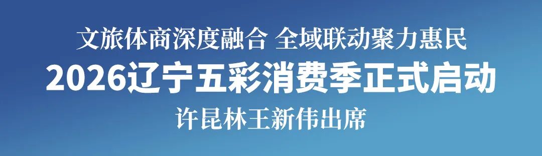 金宝博