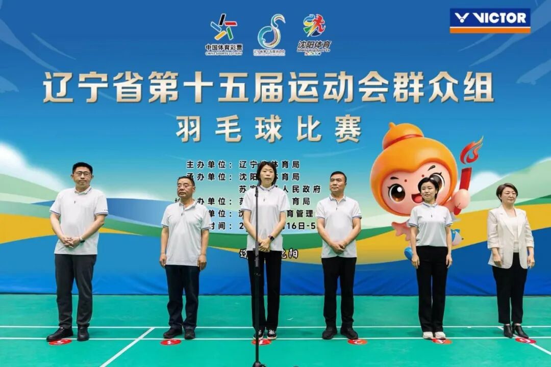 金宝博