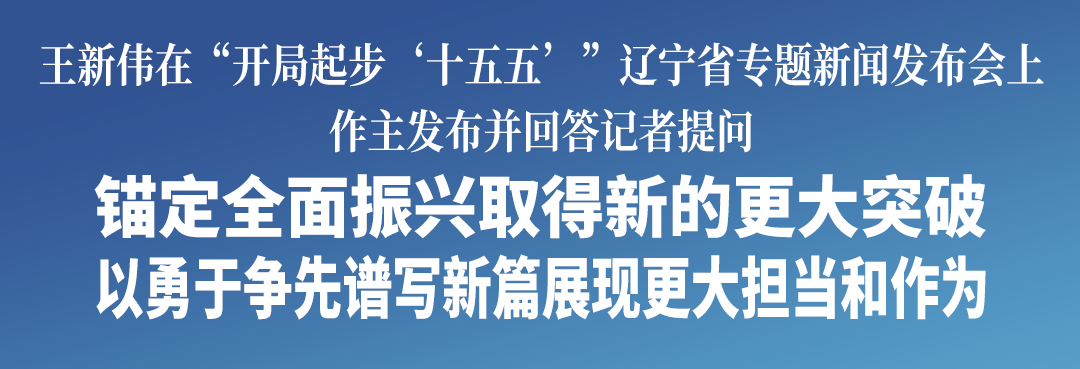 金宝博