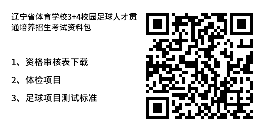 金宝博