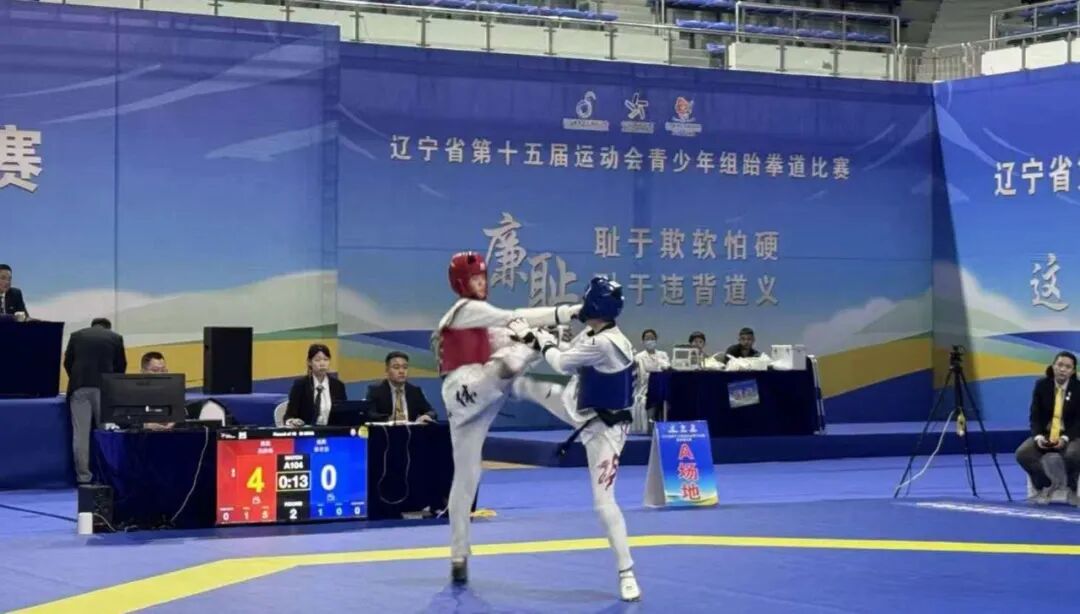 金宝博
