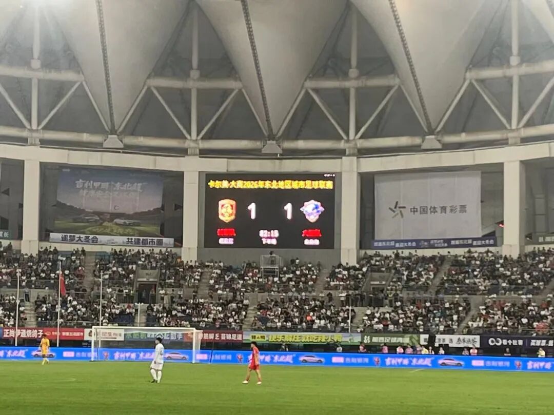 金宝博