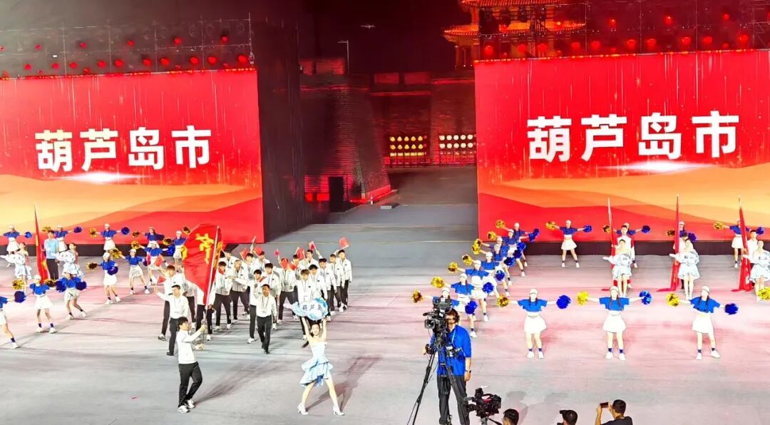 金宝博