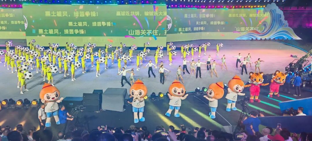 金宝博