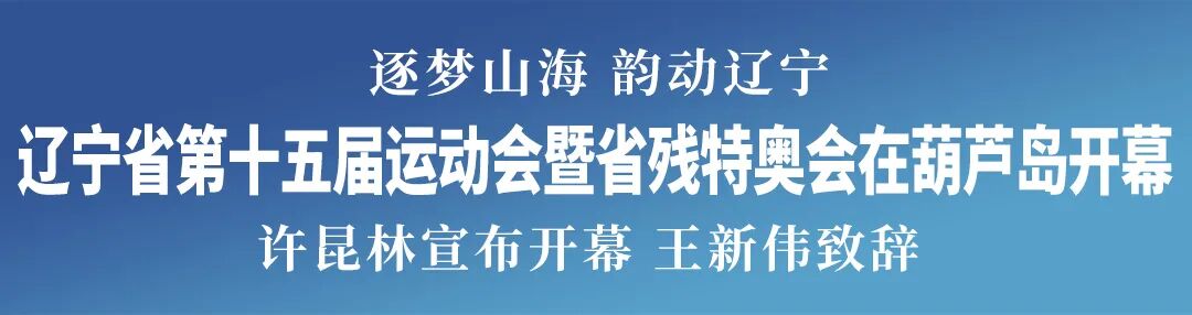 金宝博