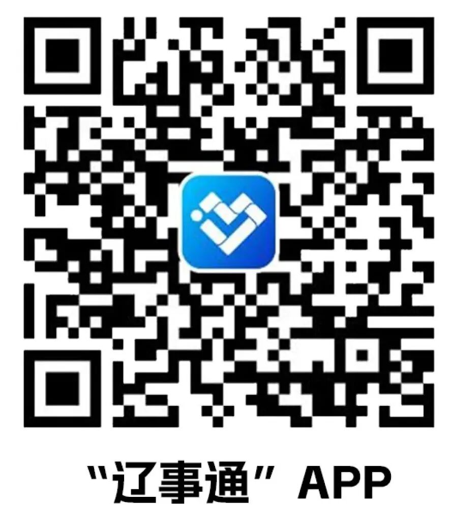 金宝博