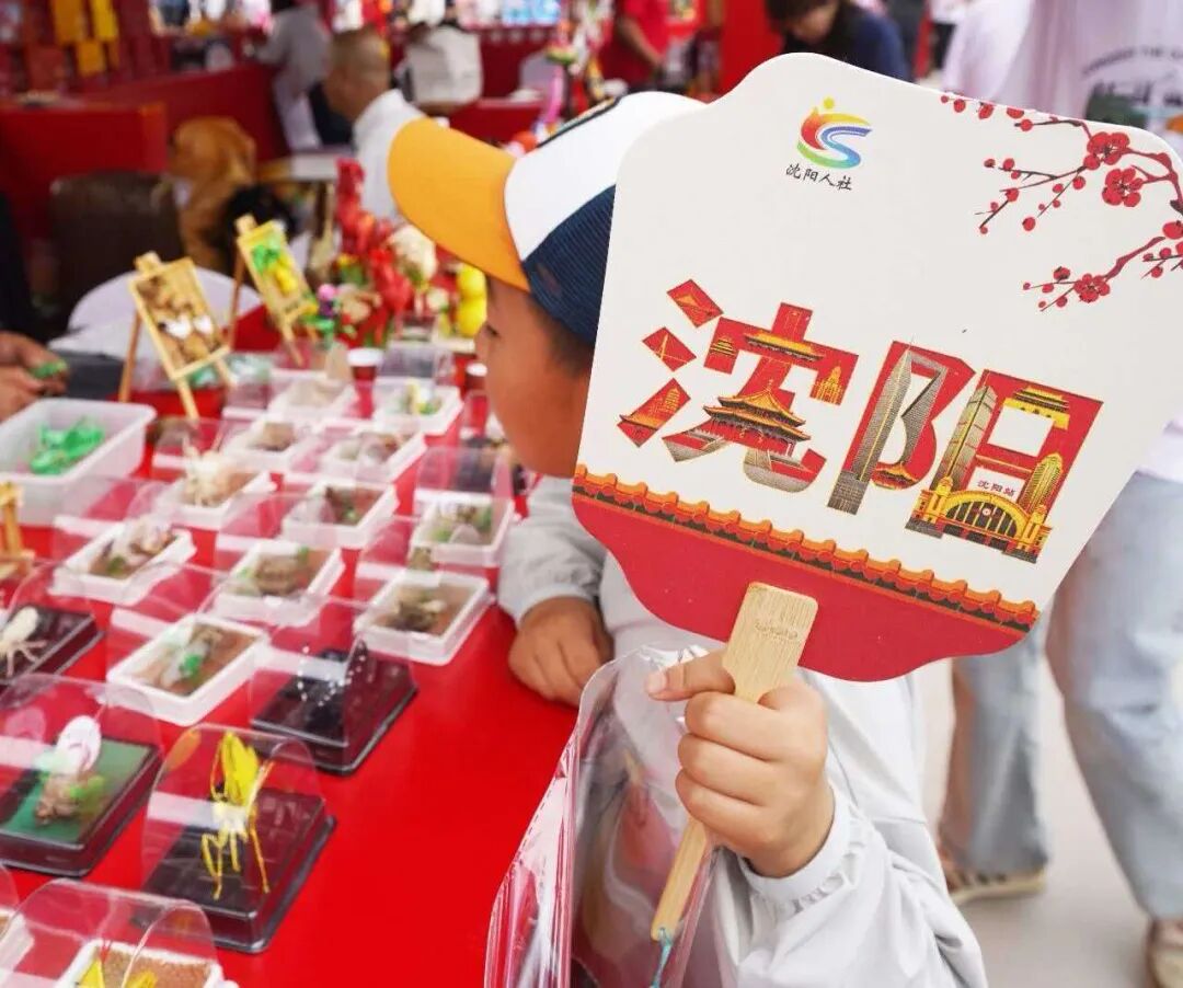 金宝博