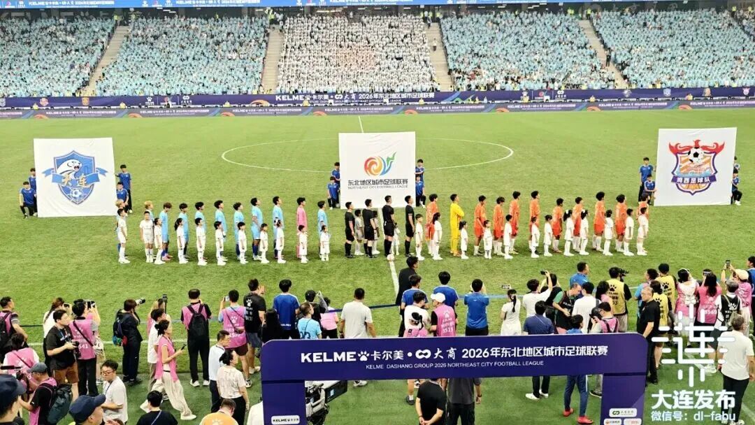 金宝博