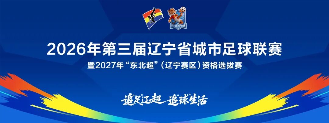 金宝博