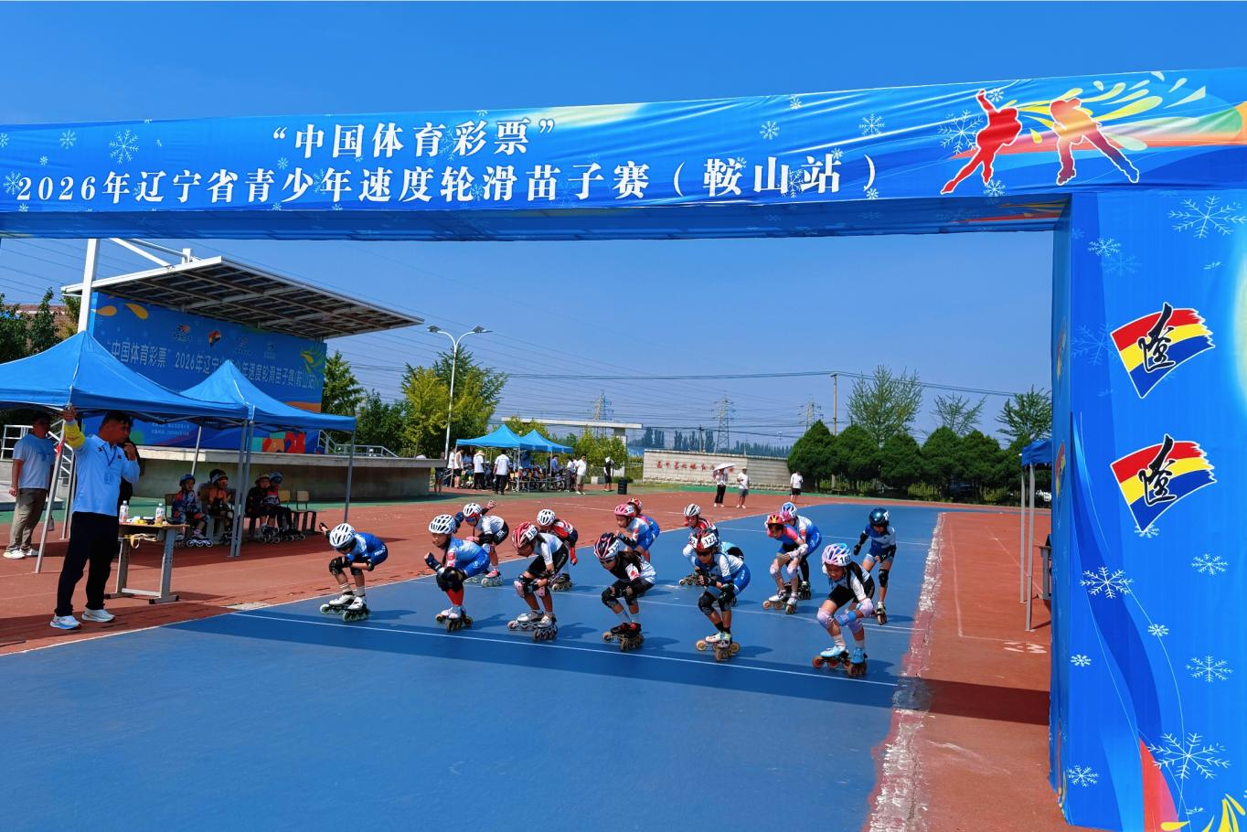 金宝博