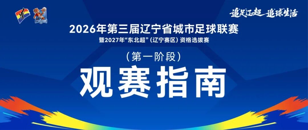 金宝博