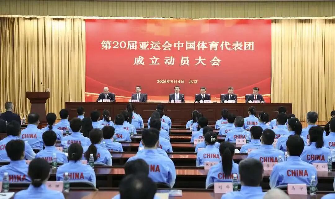 金宝博