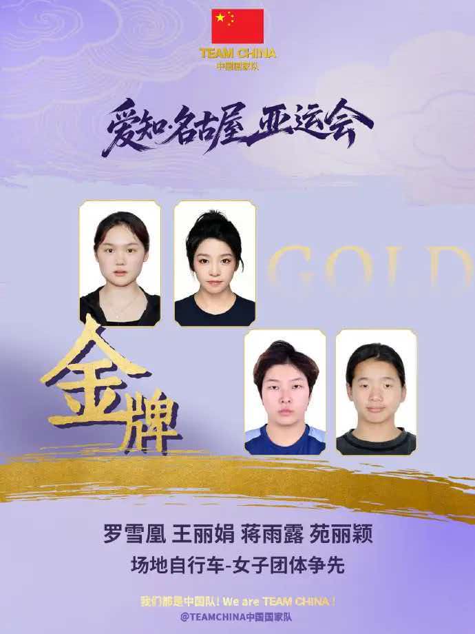 金宝博