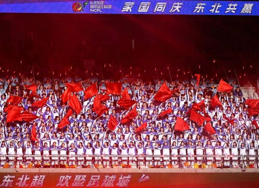 金宝博