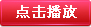 金宝博